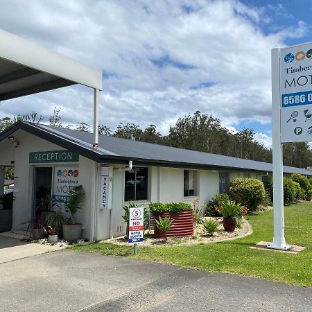 Timbertown Motel Wauchope Eksteriør bilde